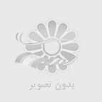 درباره شرکت مشاوره خرده فروشی پروتیل